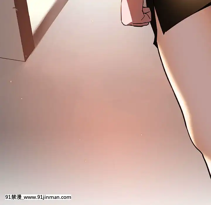 秘密合約1-45話[拳皇 h漫]