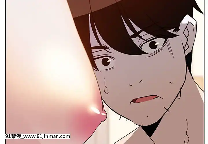 秘密合約1-45話[拳皇 h漫]