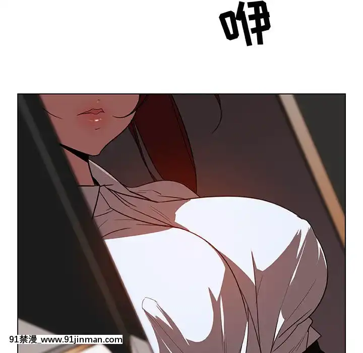秘密合約1-45話[拳皇 h漫]