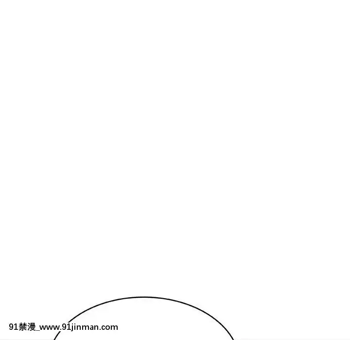 秘密合約1-45話[拳皇 h漫]