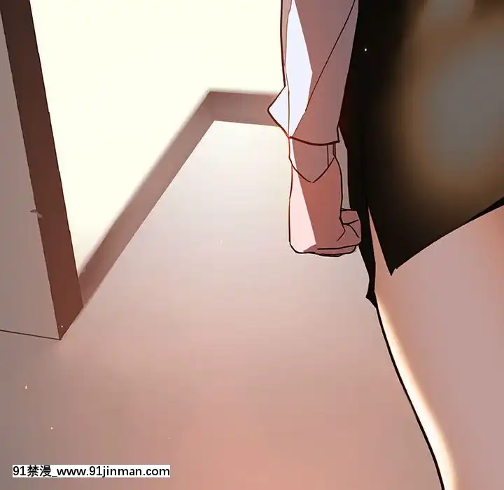 秘密合約1-45話[拳皇 h漫]