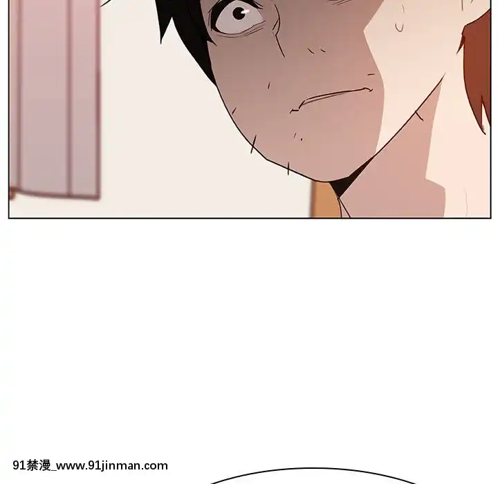 秘密合約1-45話[拳皇 h漫]
