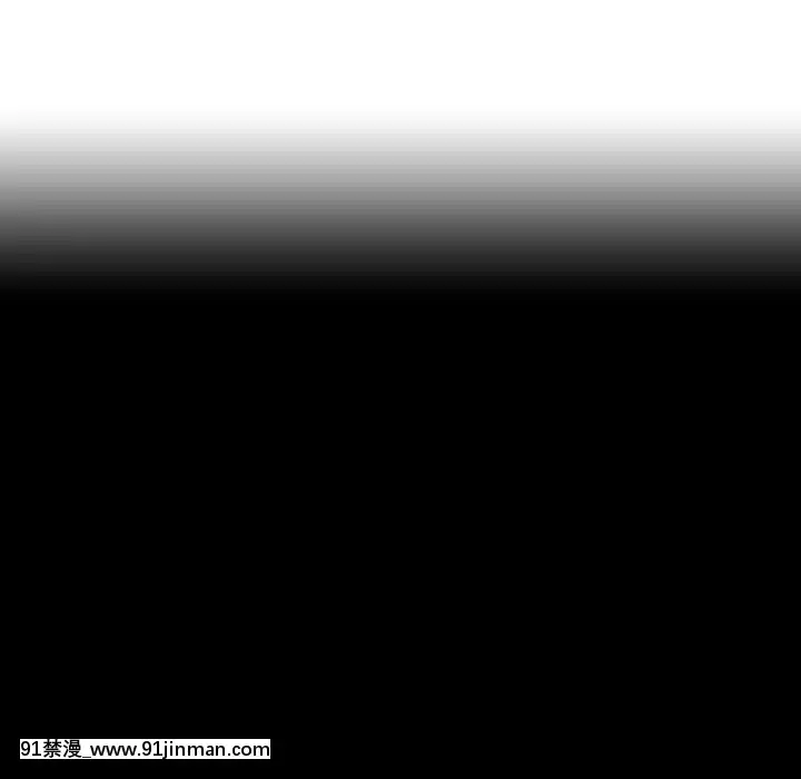 秘密合約1-45話[拳皇 h漫]
