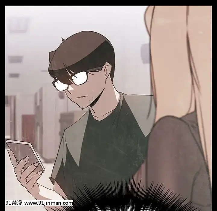 秘密合約1-45話[拳皇 h漫]