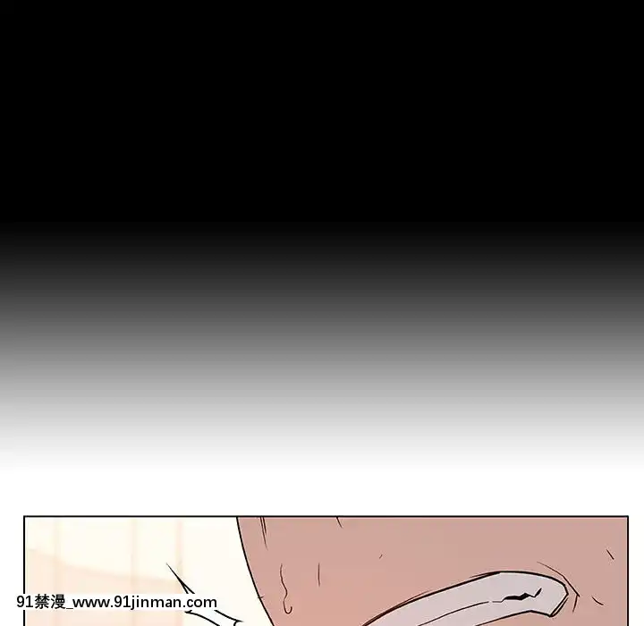 秘密合約1-45話[拳皇 h漫]
