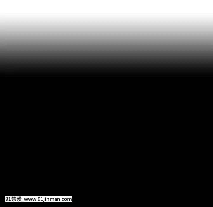 秘密合約1-45話[拳皇 h漫]
