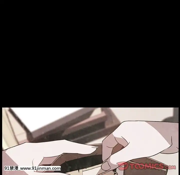 秘密合約1-45話[拳皇 h漫]