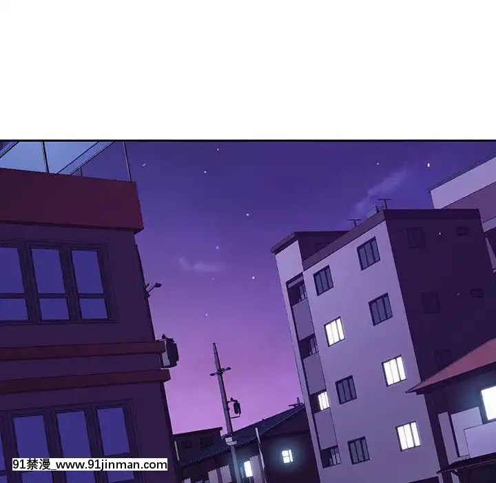 秘密合約1-45話[拳皇 h漫]