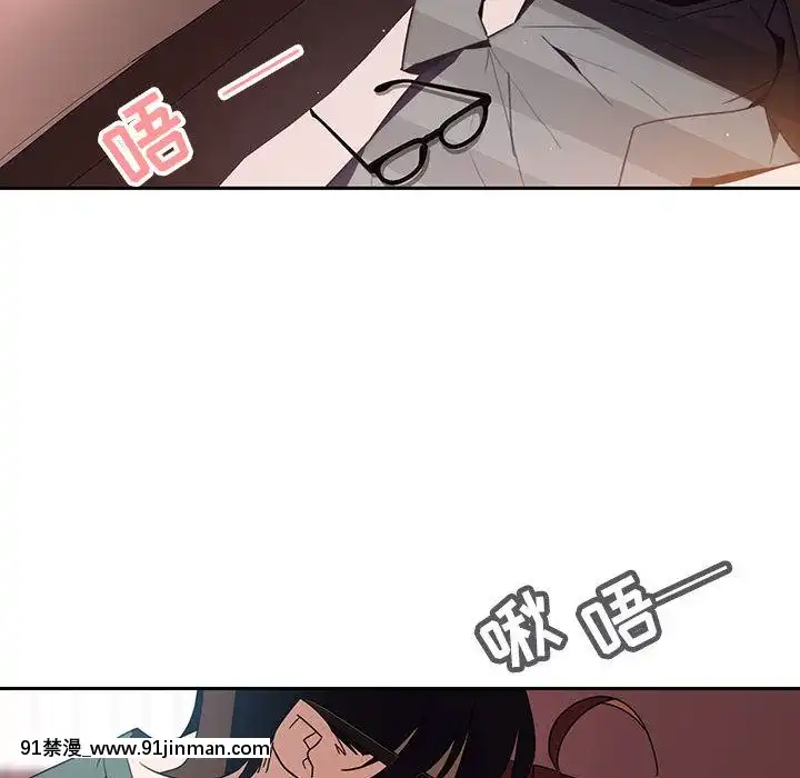 秘密合約1-45話[拳皇 h漫]