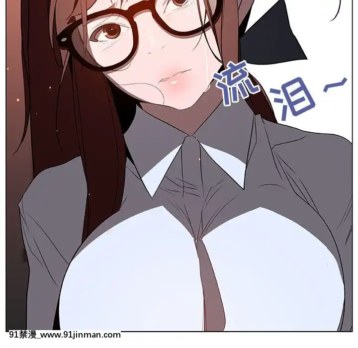 秘密合約1-45話[拳皇 h漫]