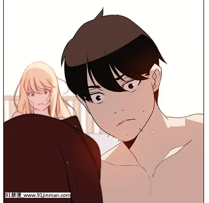 秘密合約1-45話[拳皇 h漫]