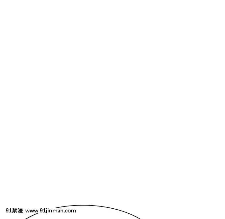 秘密合約1-45話[拳皇 h漫]