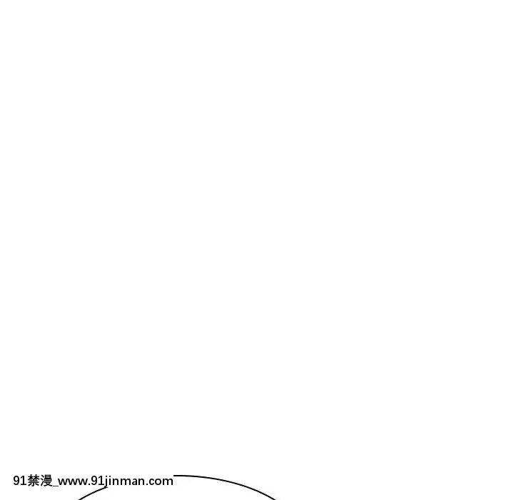 秘密合約1-45話[拳皇 h漫]