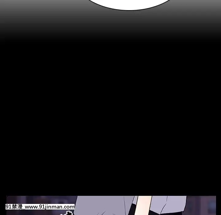 秘密合約1-45話[拳皇 h漫]