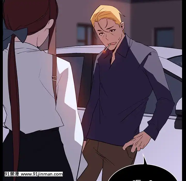 秘密合約1-45話[拳皇 h漫]