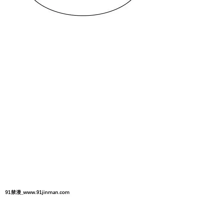 秘密合約1-45話[拳皇 h漫]