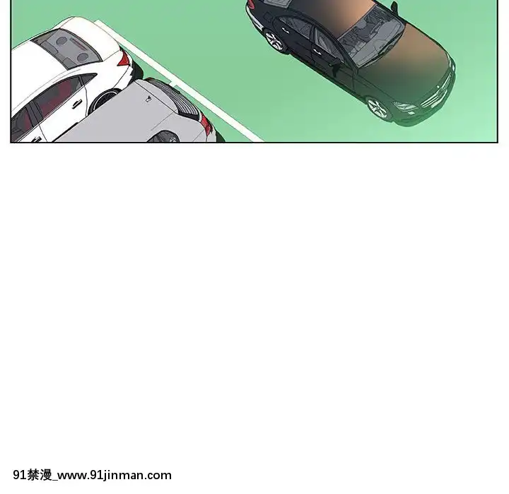 秘密合約1-45話[拳皇 h漫]