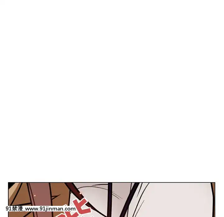 秘密合約1-45話[拳皇 h漫]
