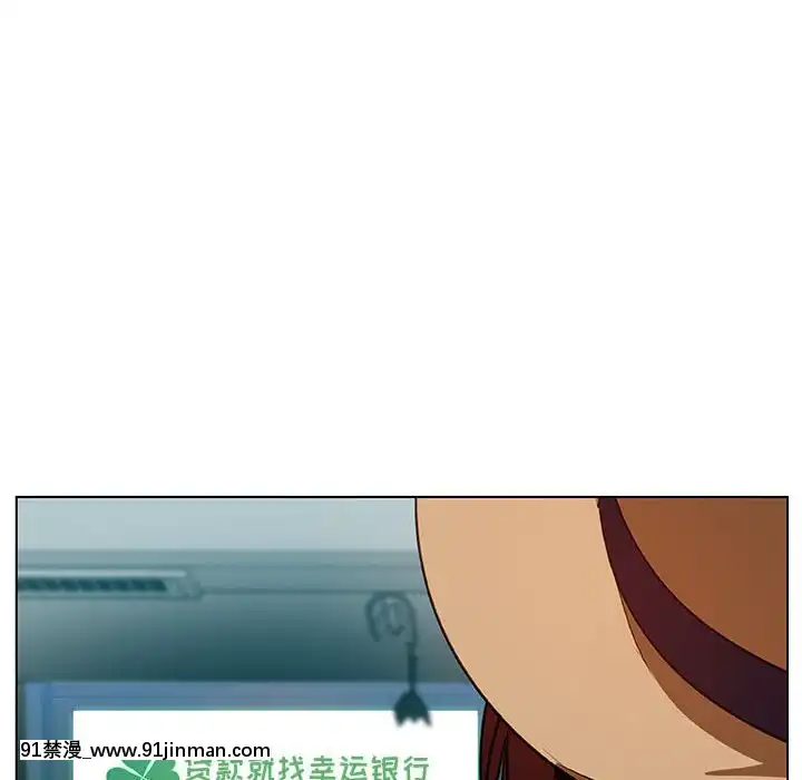 秘密合約1-45話[拳皇 h漫]
