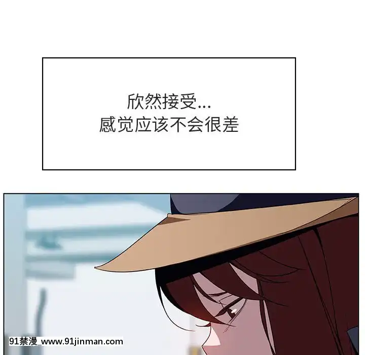 秘密合約1-45話[拳皇 h漫]