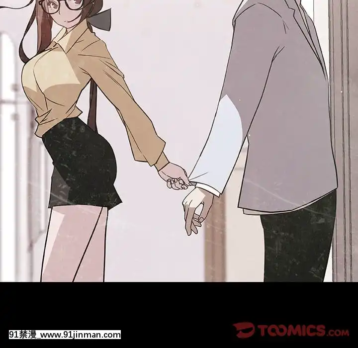 秘密合約1-45話[拳皇 h漫]