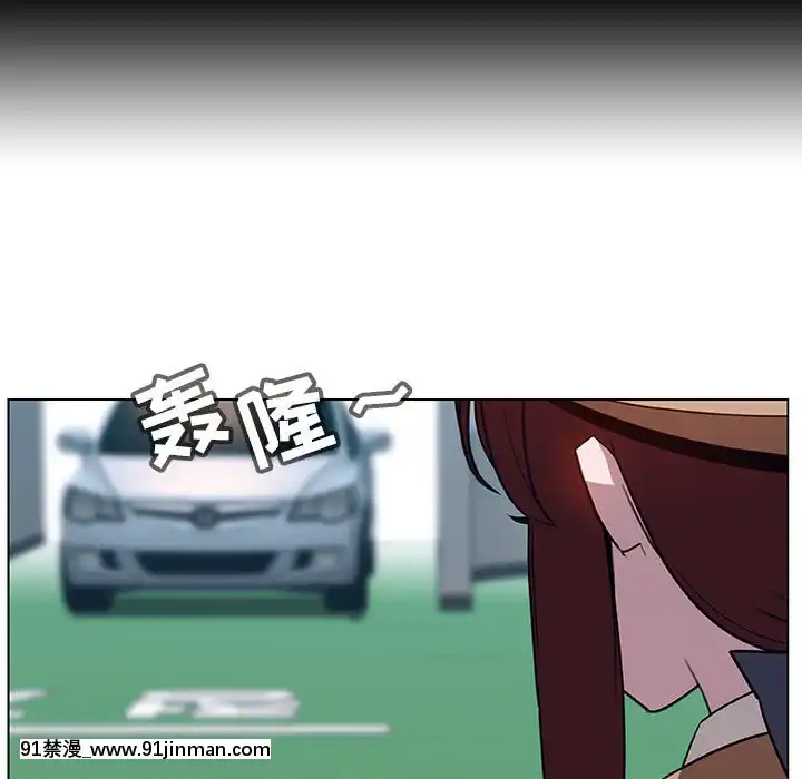 秘密合約1-45話[拳皇 h漫]