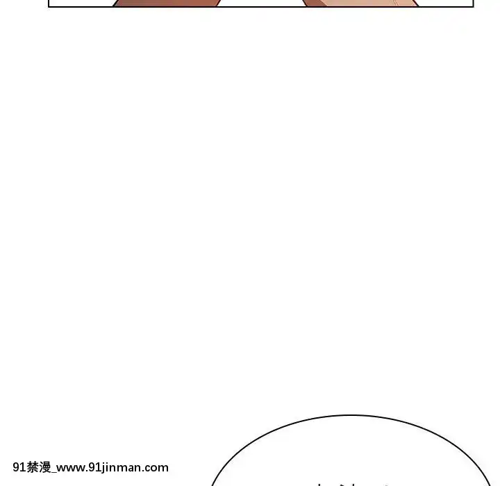 秘密合約1-45話[拳皇 h漫]