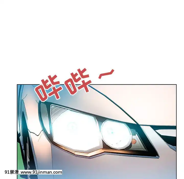 秘密合約1-45話[拳皇 h漫]