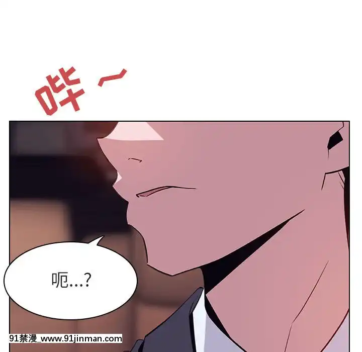 秘密合約1-45話[拳皇 h漫]