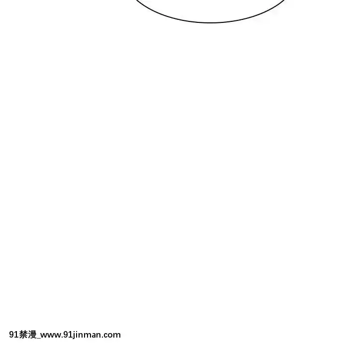 秘密合約1-45話[拳皇 h漫]