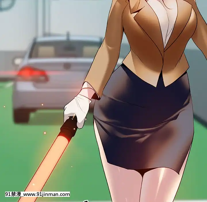秘密合約1-45話[拳皇 h漫]