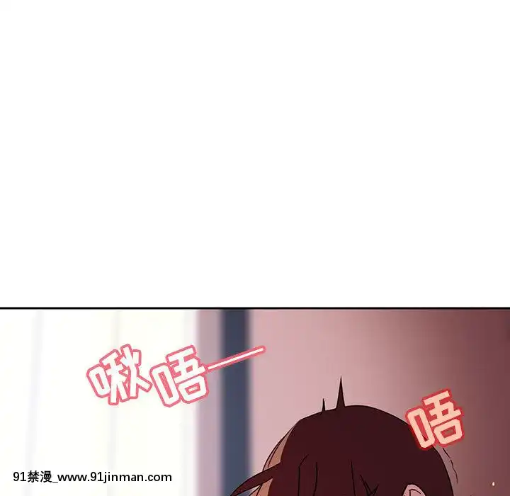 秘密合約1-45話[拳皇 h漫]