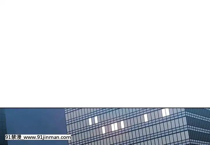 秘密合約1-45話[拳皇 h漫]