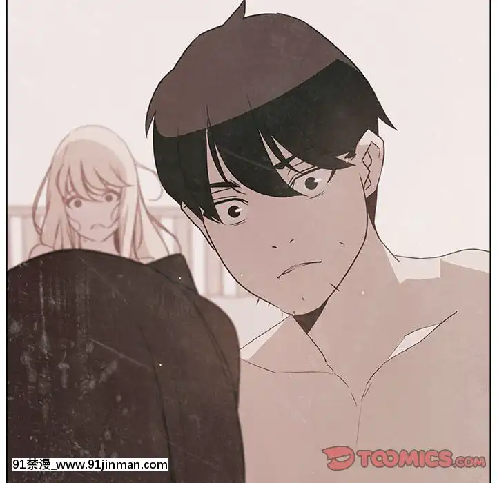 秘密合約1-45話[拳皇 h漫]