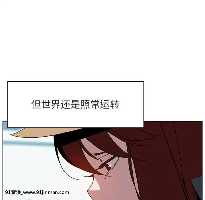 秘密合約1-45話[拳皇 h漫]