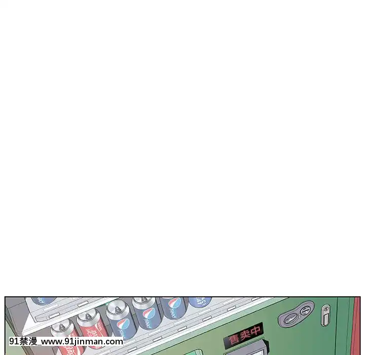 秘密合約1-45話[拳皇 h漫]