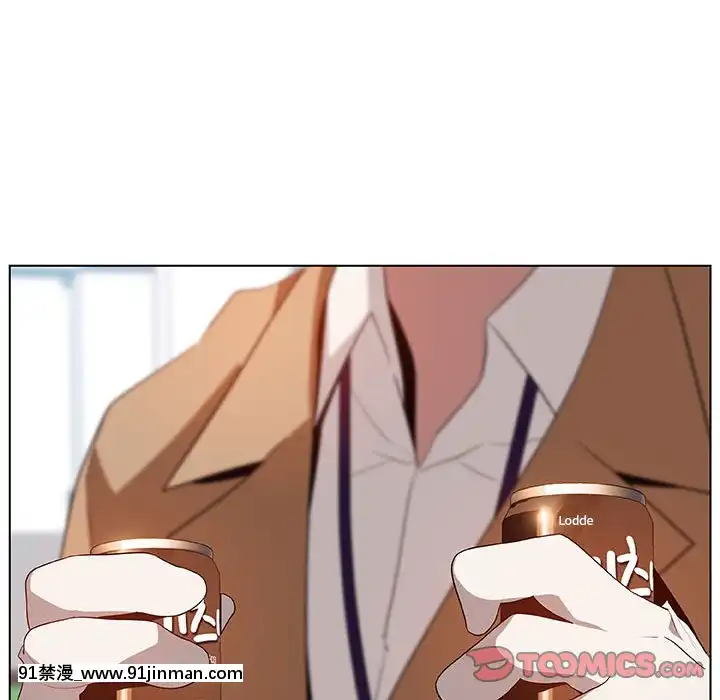 秘密合約1-45話[拳皇 h漫]