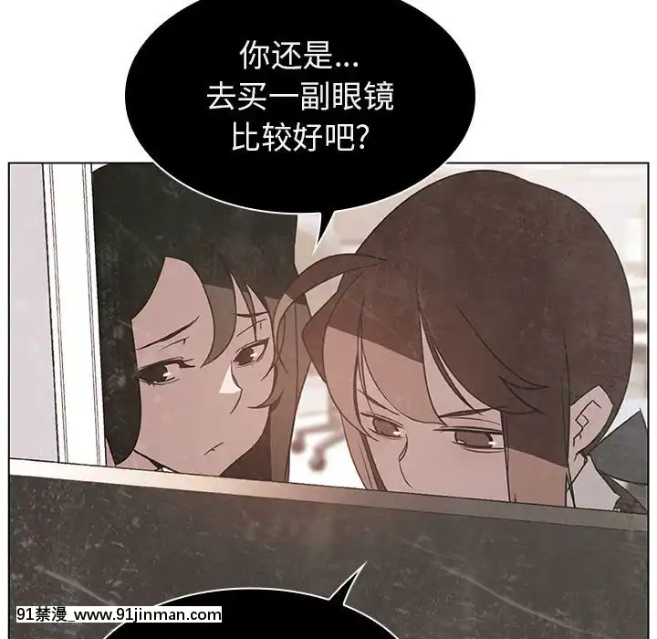 秘密合約1-45話[拳皇 h漫]