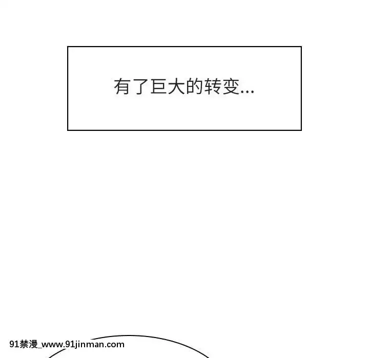 秘密合約1-45話[拳皇 h漫]