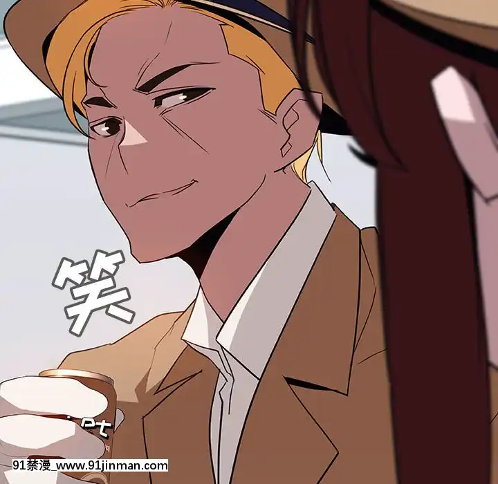 秘密合約1-45話[拳皇 h漫]