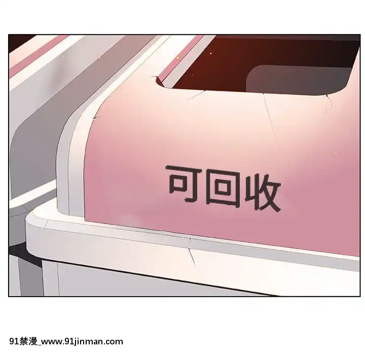 秘密合約1-45話[拳皇 h漫]