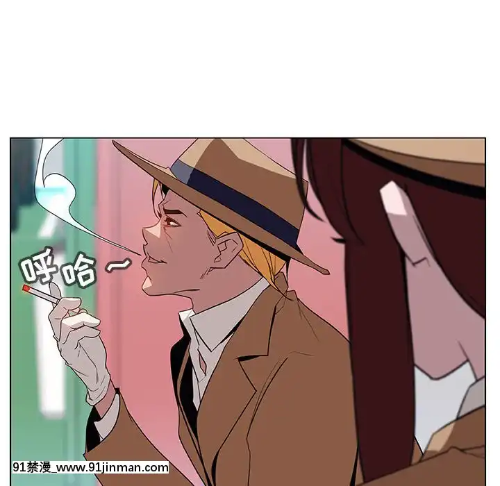 秘密合約1-45話[拳皇 h漫]