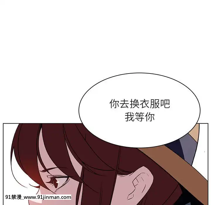 秘密合約1-45話[拳皇 h漫]