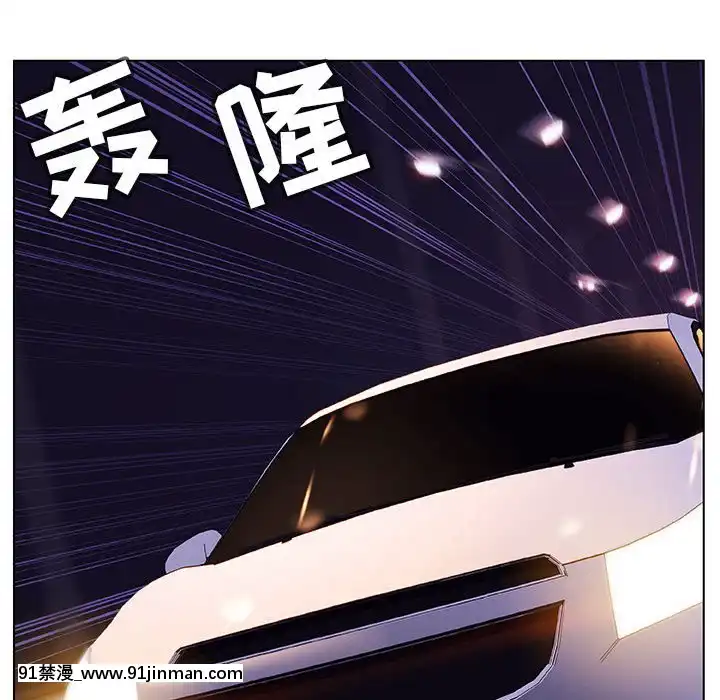 秘密合約1-45話[拳皇 h漫]