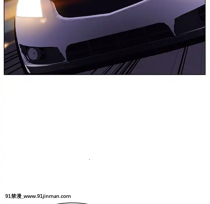 秘密合約1-45話[拳皇 h漫]
