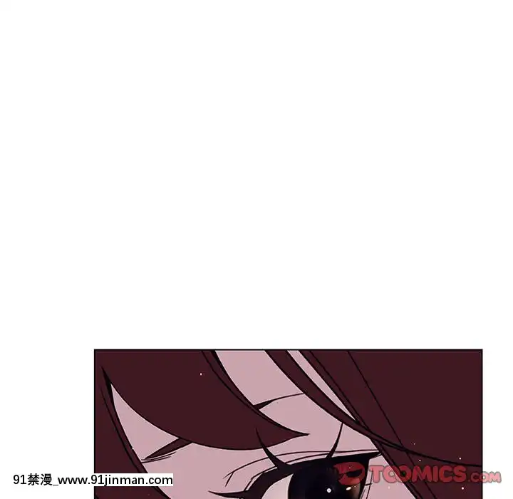 秘密合約1-45話[拳皇 h漫]