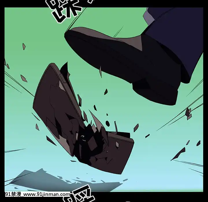 秘密合約1-45話[拳皇 h漫]