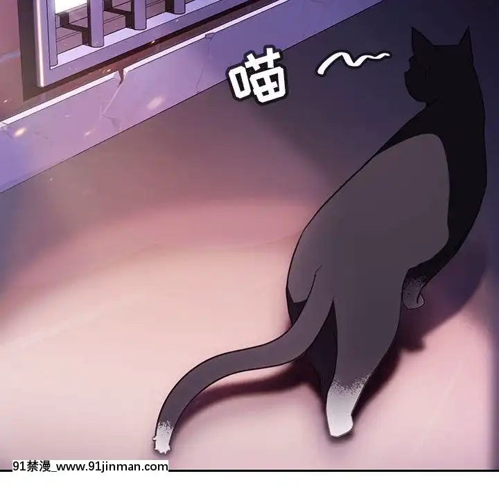 秘密合約1-45話[拳皇 h漫]