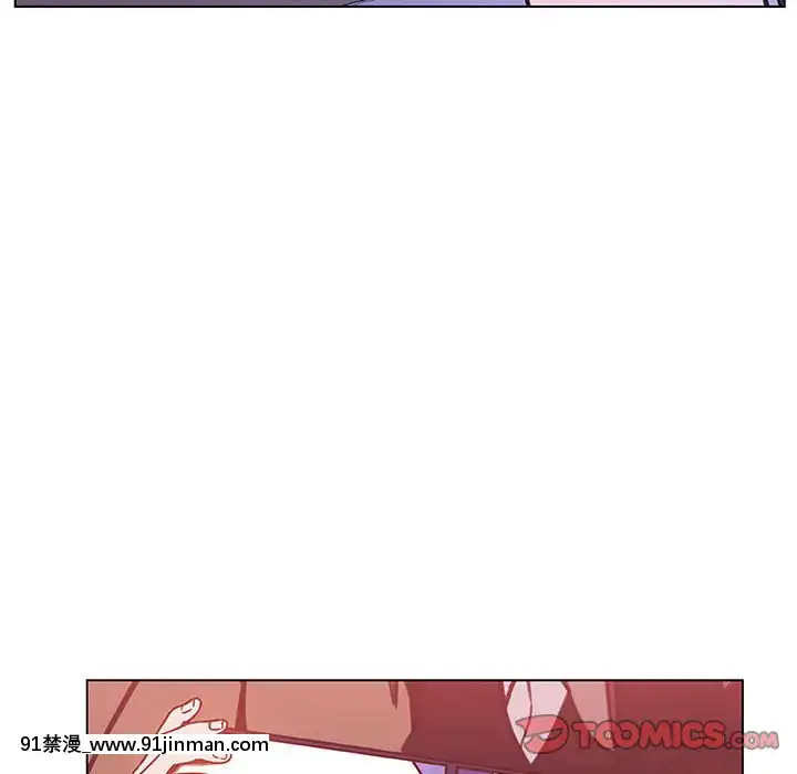 秘密合約1-45話[拳皇 h漫]