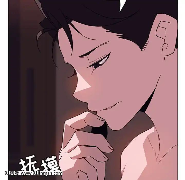 秘密合約1-45話[拳皇 h漫]